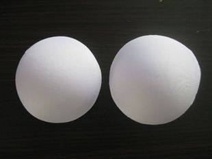 Pads pour soutien-gorge - Ref 814060 Image 1