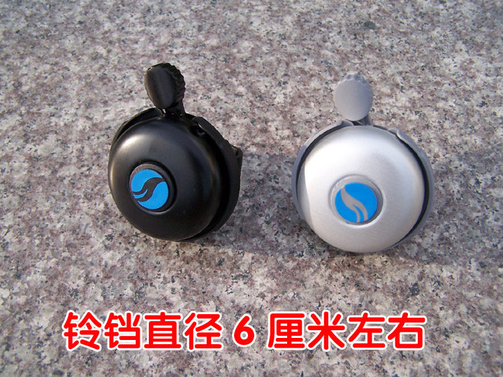 Sonnette de vélo - Ref 1457899 Image 1