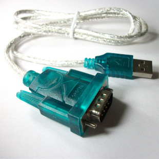 Accessoire USB - Ref 450947 Image 1