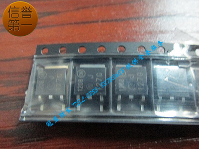 J127G MJD127T4G 全新原装,达林顿管,特价供应,品质保证,欢迎咨询