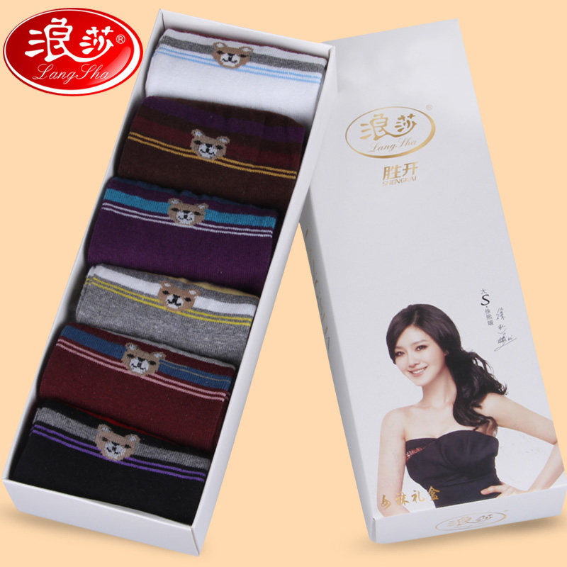 Chaussettes - collants ADMF4061-3 - Ref 778732 Image 1