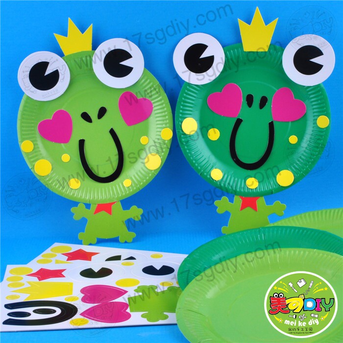青蛙纸盘3d立体粘贴画小青蛙幼儿园手工制作diy材料创意热卖
