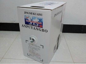 安普扬波-超五类非屏蔽网线 0.5铜芯-无氧铜 测试足米