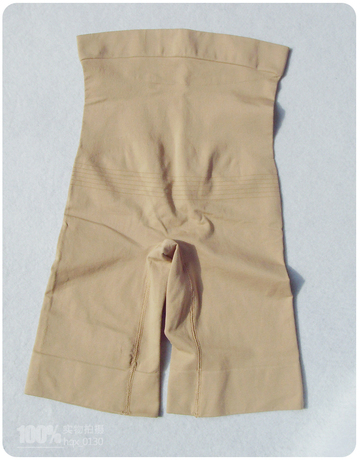 body amincissant - Ref 670979 Image 9