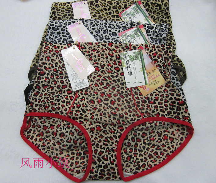 Slip en viscose - Ref 643214 Image 1