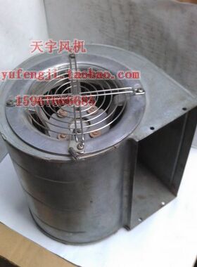 D2E146-AA03-54 德国ebmpapst 230V 330W 涡流风机离心风机1.44A