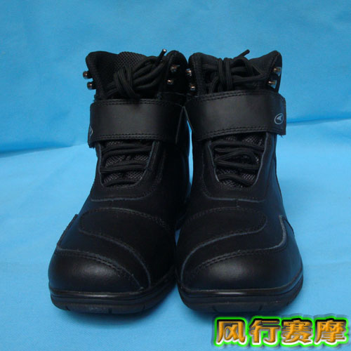 Boots moto - Ref 1392601 Image 1