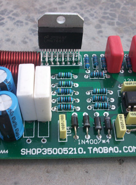 LM4766T装2×40W直流伺服恒流功放板