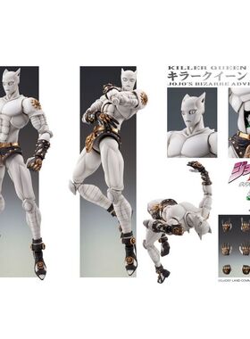 热血玩具模型手办 JOJO 奇妙冒险 Medicos 超像可动 皇后杀手