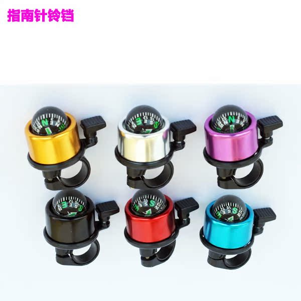 Avertisseur de vélo bell Compass - Ref 1460219 Image 1