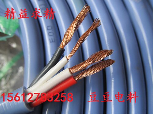 进口纯铜耐磨平方电缆线