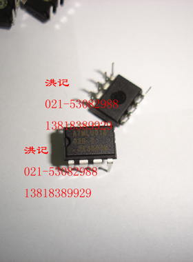 AT24C02B-PU 原装进口 AT  全新正品