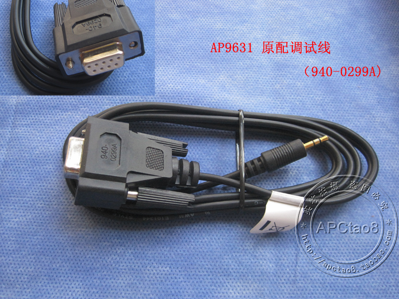 监控卡数据线APC963096319631ch