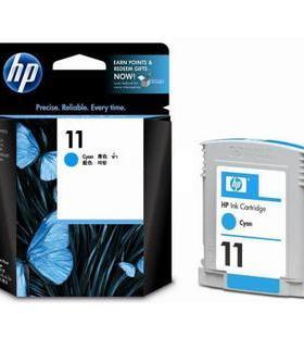 原装 惠普11号墨盒 C4836A 蓝色墨盒 HP 70 100 1000 1100 墨盒