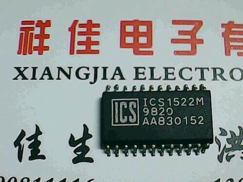 ICS1522M 质量保证