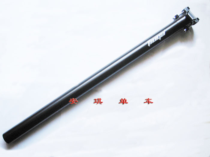 Chaîne de vélo - Ref 2368668 Image 4