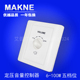 100w 喇叭音控器 音量控制器 调音开关 音量调节器6