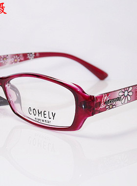 【专柜正品】 韩国品牌 卡米丽TR-90板材眼镜架 TR6021 红色