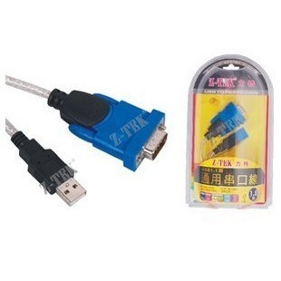 Accessoire USB - Ref 450506 Image 1
