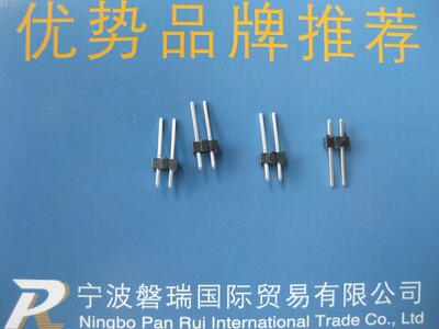 TE Connectivity 接头 2路 2.54mm 涂层锡 公引脚 5-146250-1