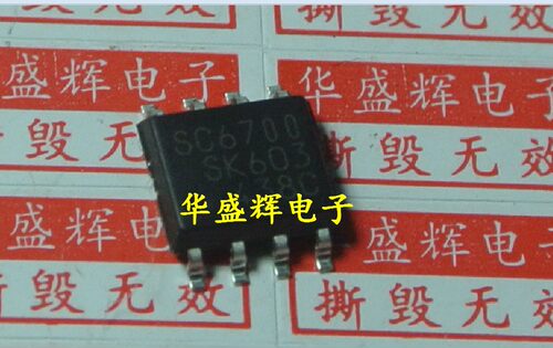 【华盛辉】SC6700 封装SOP8 电源管理IC 全新