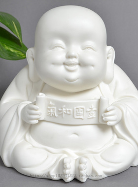 陶瓷一团和气工艺品佛像小沙弥