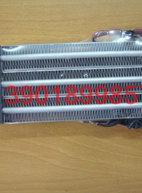 加热器   PTC半导体空气加热器490X50  220V2000W(绝缘型)