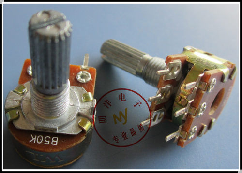 电位器 B50K 双联 六脚 柄长20MM  50K电位器