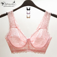 body amincissant sexy en nylon - Ref 669960 Image 41