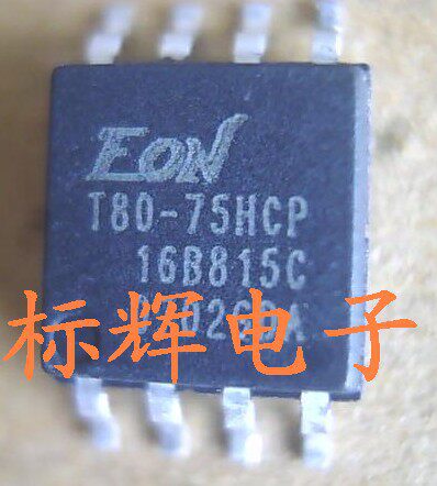 贴片 T80-75HIP  EN25T80-75HIP 中九机顶盒芯片 SOP-8脚 可直拍