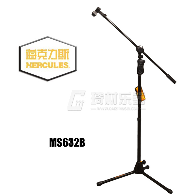 琦材 海克力斯 Hercules MS632B 麦克风架 话筒架在类目 乐器/吉他/钢琴/配件, MIDI乐器/电脑音乐, 话筒夹/话筒架中 - 来自Buy2taobao.com提供专业的淘宝代购服务