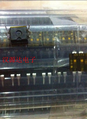 210-2MS黑色直插2位拨码开关琴键式2.54mm间距4脚2PCTS耐高温开关