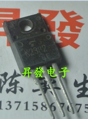 〖昇發电子〗原裝进口拆机场效应管 2SK2382 K2382