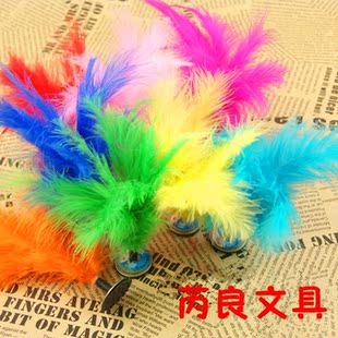 包邮 青少年比赛用毽子/毽球10 大毽子休闲娱乐花毽子 3个