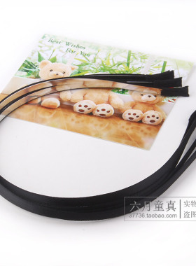 diy手工发箍黑色头饰品