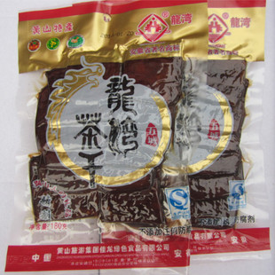 黄山特产 五城龙湾茶干 五城豆干 豆腐干 特色小吃美食 4*180g