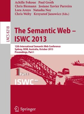 【预订】The Semantic Web - ISWC 2013