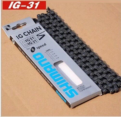 Chaîne de vélo - Ref 2370022 Image 1