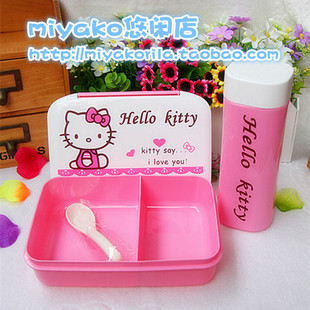 KT猫长方形饭盒+水杯套装卡通创便当分格饭盒冰箱收纳盒送勺子
