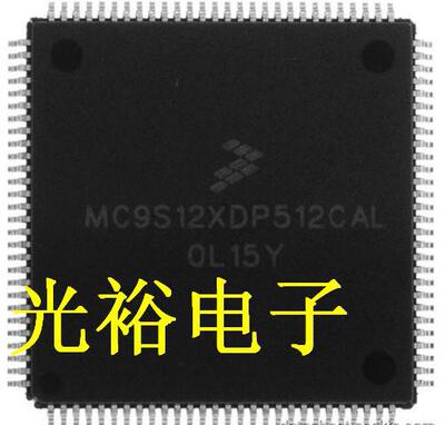 MC9S12XDP512CAL全新一个30元，保证质量，可以包上机.