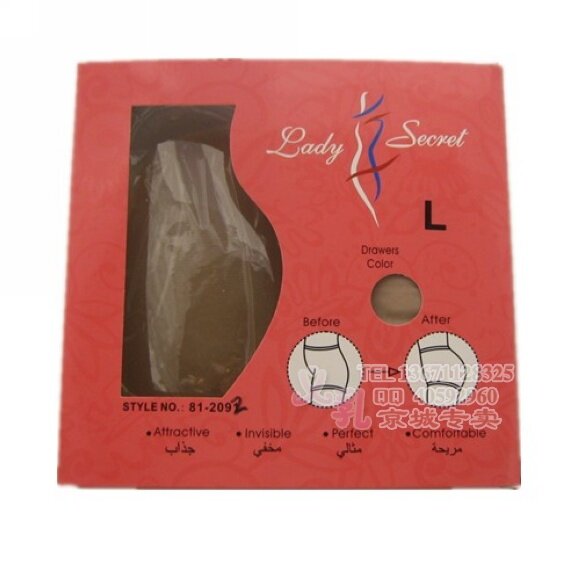 body amincissant en polyester - Ref 673014 Image 1