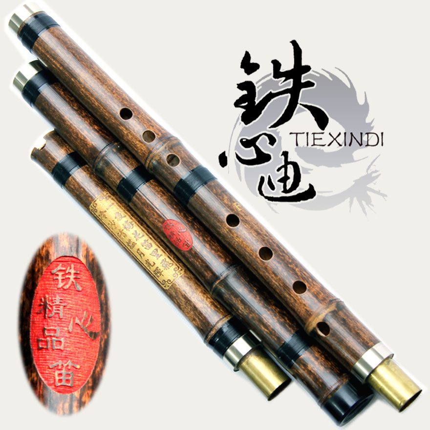 铁心迪品牌/专业箫/精品三节箫/洞箫/萧/专业校音/厂家杨老师亲自