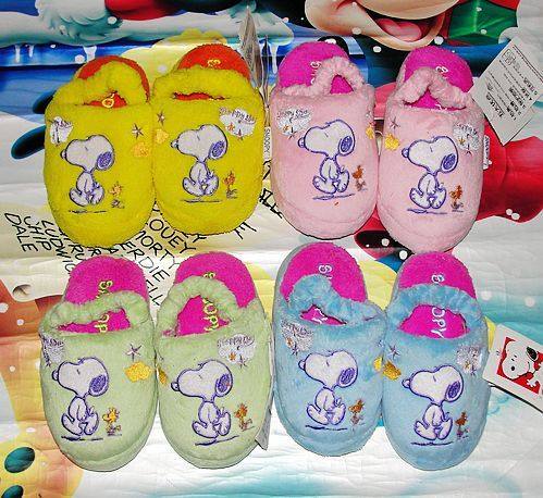 Pantoufles enfants en suède pour hiver - semelle caoutchouc - Ref 1014329 Image 1