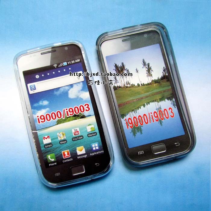 ÈýÐÇi9000 I9003 I9001ÊÖ»úÌ× ÁáççÌ× ¹è½ºÌ× ÇåË®Ì× ±£»¤Ì×