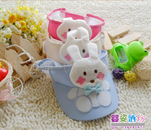 Gants pour enfants en de laine - Ref 2148006 Image 21