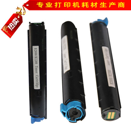兼容OKI B2200 粉盒OKI B2400 43640302 2000 适用粉盒 带芯片