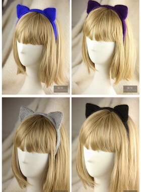 印第安长毛绒手工编织饰品猫耳朵