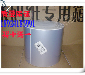 热卖亚银纸100X100不干胶纸G530 500U TSC244 ZDGK888T CR 421T CP2140  ZT411 511 421210 230PET防水贴纸