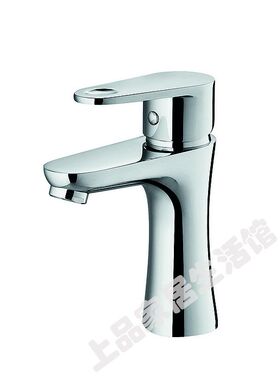 美加华卫浴 全铜镀铬洗脸盆水龙头M-1176C特价包邮