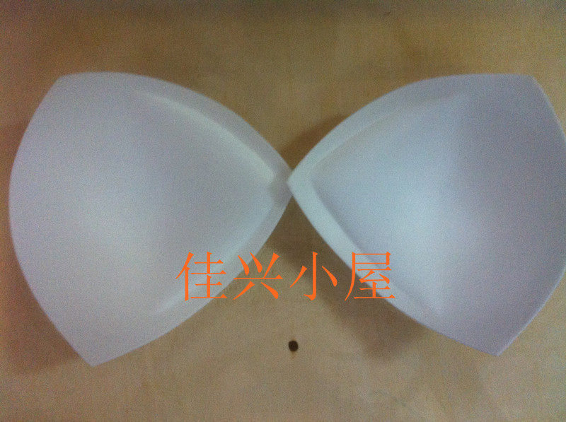 Coques pour soutien-gorge - Ref 821694 Image 1